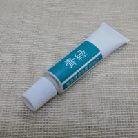 チューブ上絵の具　　　青緑　　無鉛