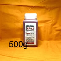 CP-A2   500g
