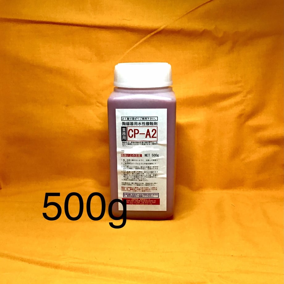 62d611330850a07aebf533f2