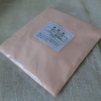 艶絵の具・オレンジ