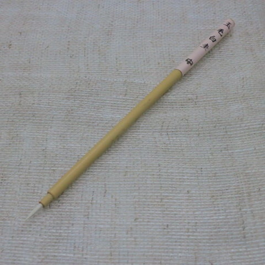 5eeb608bb5a42570a286682d