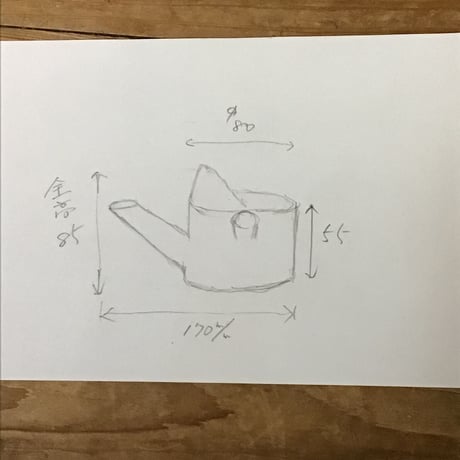 銅柄杓　小