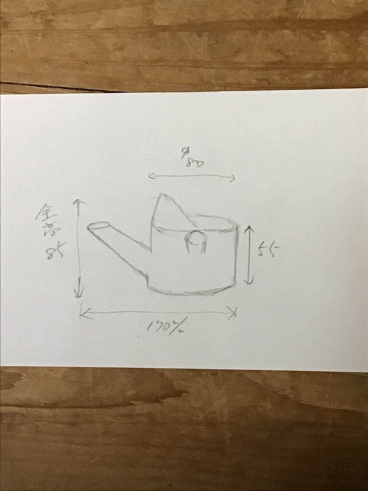 銅柄杓 小 | 陶芸道具むらかみ