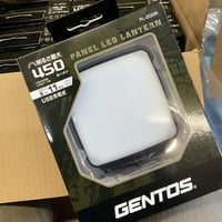 GENTOS(ジェントス)LEDランタン