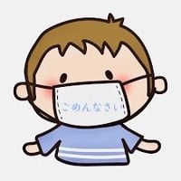 ばか to あほ
