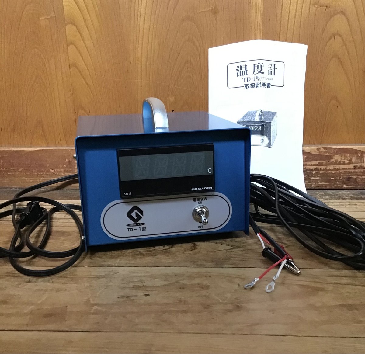 デジタル温度計 TD-1 | 陶芸道具むらかみ