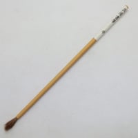 呉須筆　小