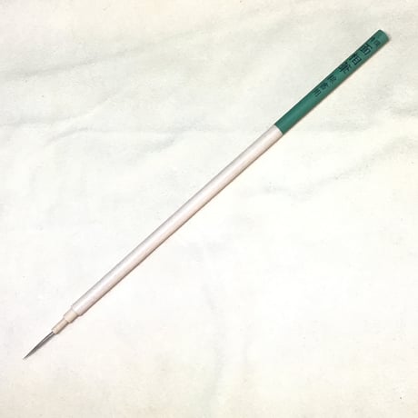 線描筆