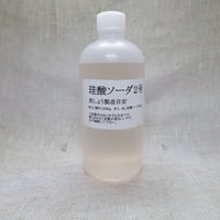 珪酸ソーダ２号　３００ｍｌ(約500g)