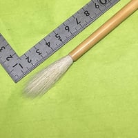陶彩筆　大
