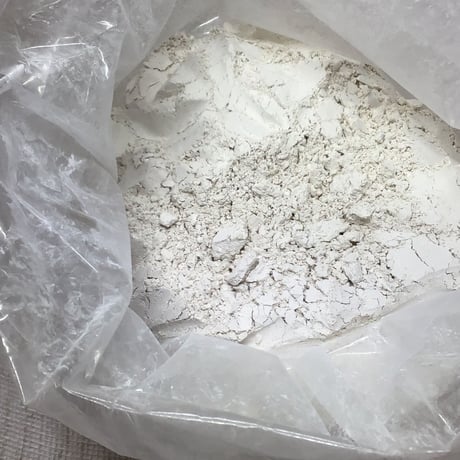【まみ】【中古】陶芸用具支柱ツク ①H22.8〜1.5合計48個 まみ】【中古】陶芸用具支柱ツク ①H22.8〜1.5合計48個 2025年最新】