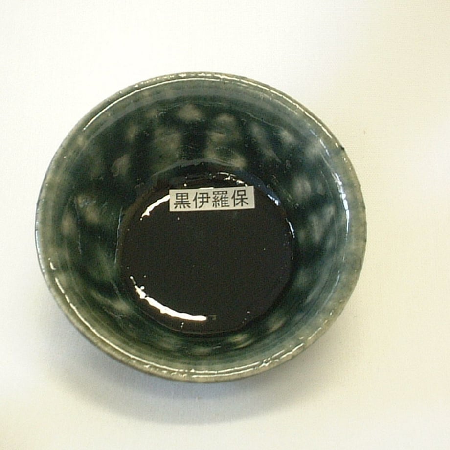 5f1bf84fd3f167703cbc6ac3
