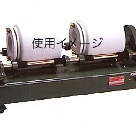 苫小牧市内近郊限定 SHIMPO ポットミル機 PTA-02 ポット×2個付き 攪拌