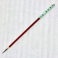 赤軸面相筆小小