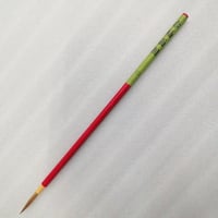 赤軸面相筆 中