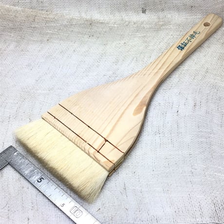 特価処分品　刷毛90mm