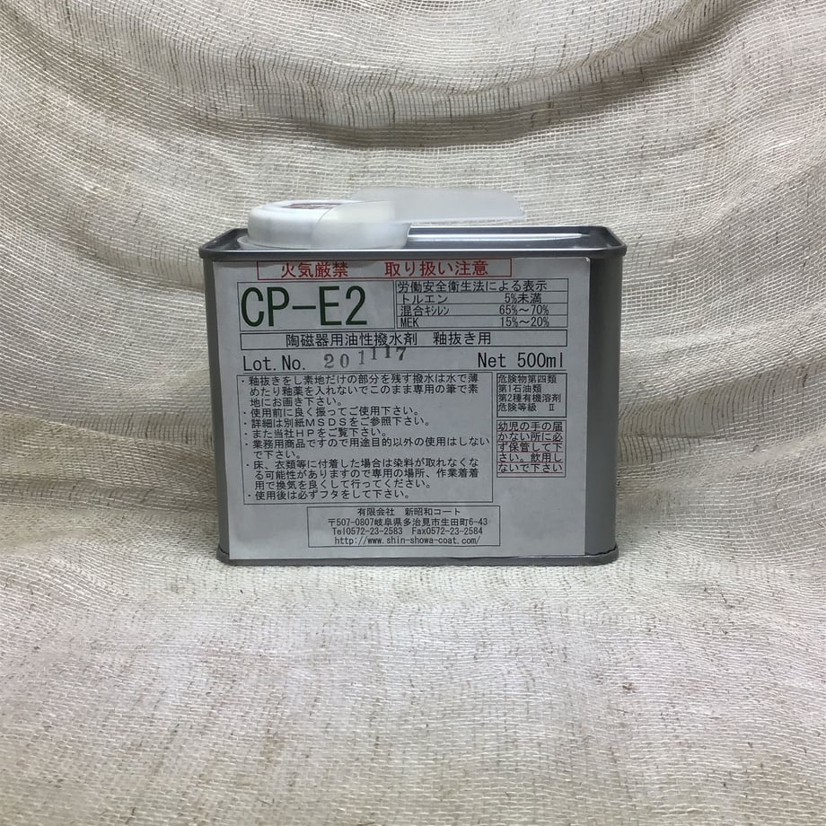 5ec5228d34ef010927a1fc8b