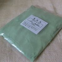 艶絵の具・グリーン