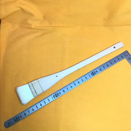 上製平刷毛　No.4