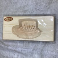 おこしもの木型 ニワトリ | 陶芸道具むらかみ