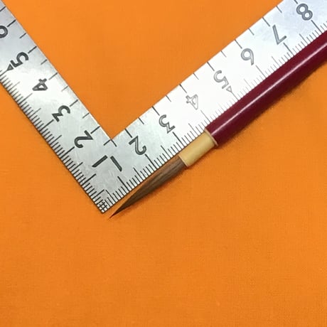別選　イタチ面相筆　大