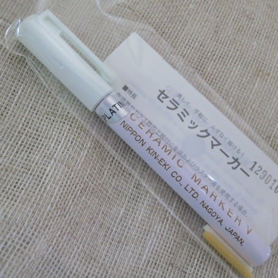 5ee44fa20d5e386a3140e83c