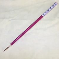 新赤軸面相　中　イタチ毛