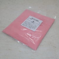 練り込み顔       １Kg　赤