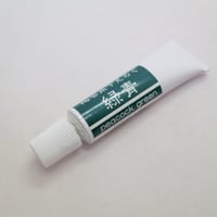 チューブ下絵の具　緑青