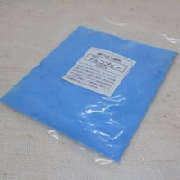 練り込み顔料　　１Kg　トルコブルー