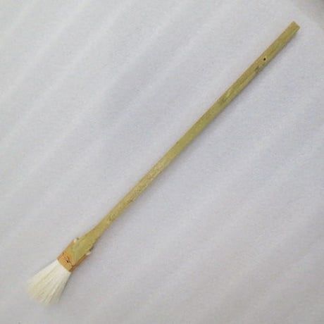 竹刷毛9mm