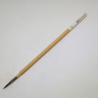 やきもの面相　　大