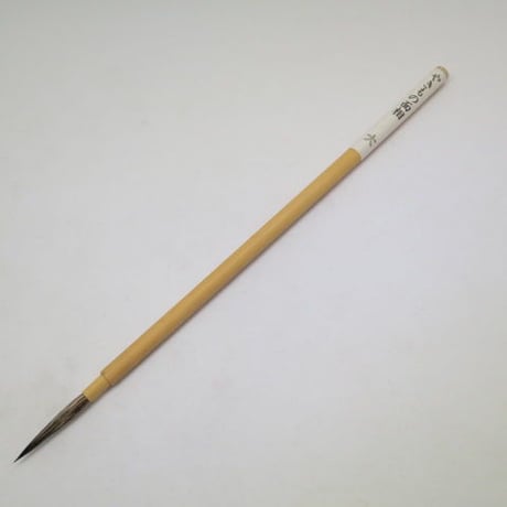 やきもの面相　　大