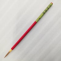 赤軸面相筆 大