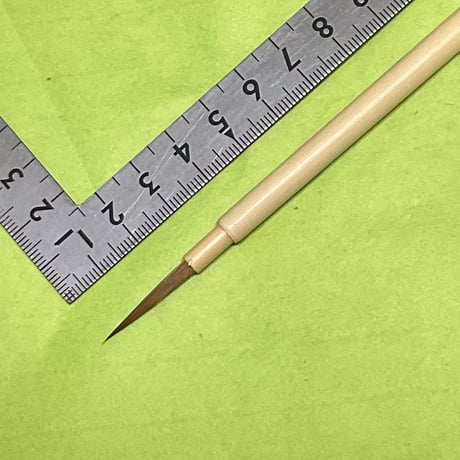 菊花面相筆　大