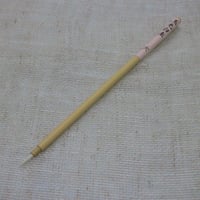 玉毛白圭　大
