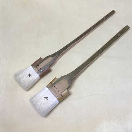 カリ石鹸用牡丹刷毛　小