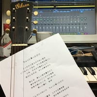 ちょっと酔っただけ　動画あり