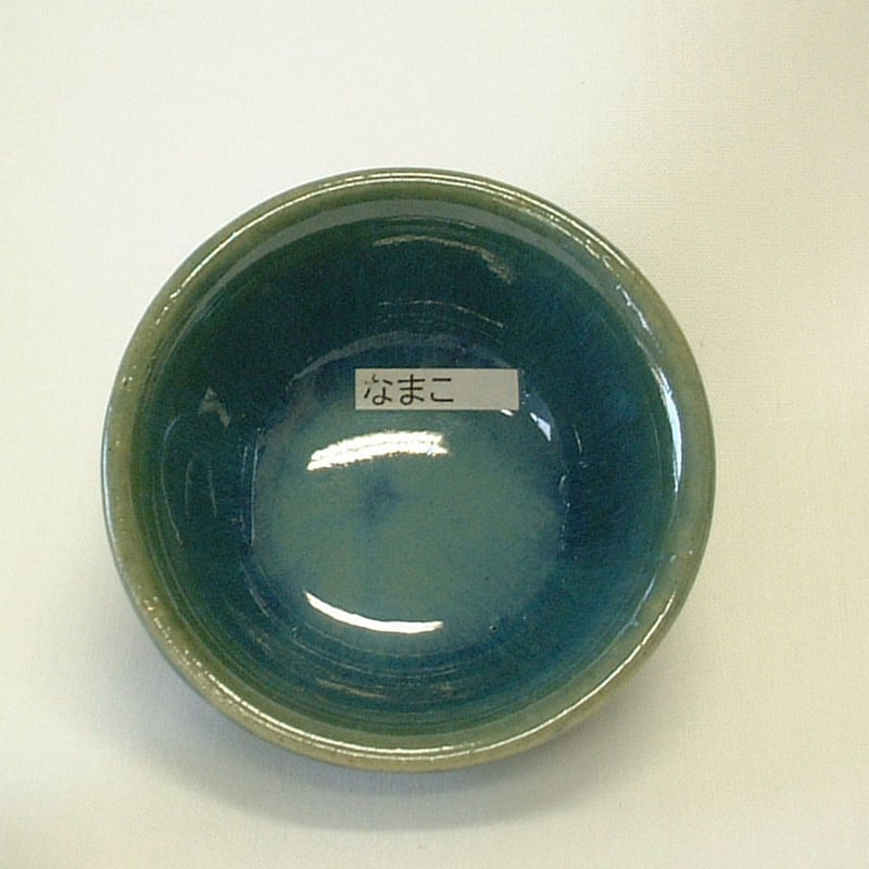 なまこ釉 粉体 1Kg | 陶芸道具むらかみ