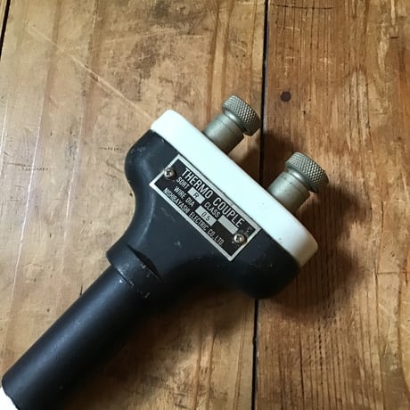 熱電対　新古品　500mm