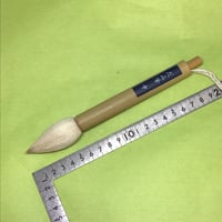 染め付けだみ筆中