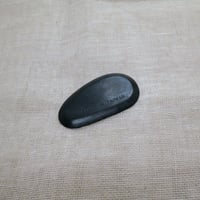 黒ゴムこて小