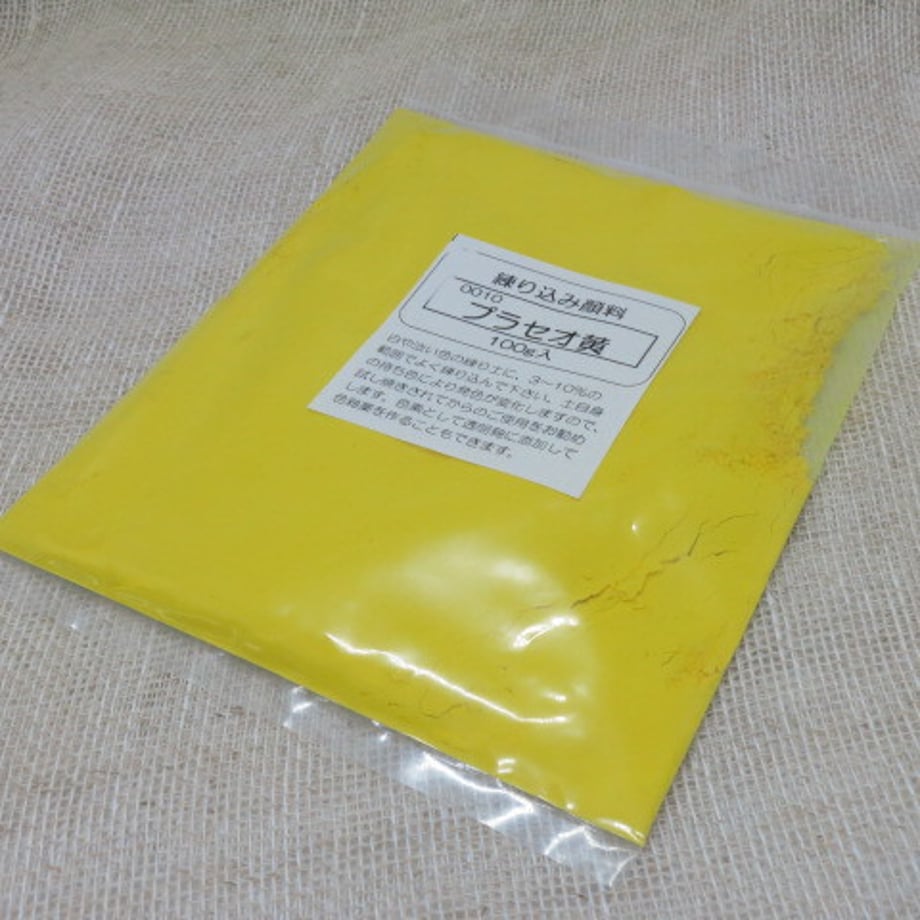 5ef207cdb5b108084e564dac