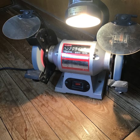 中古グラインダーSBG-150L 藤原産業