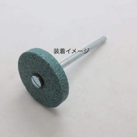 マンドリル