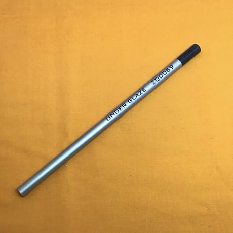 下絵の具鉛筆　灰色