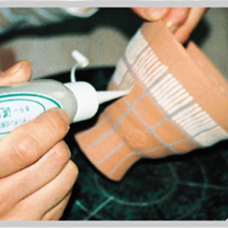 カラー泥Pen(イッチン化粧ペン)黄(B202)