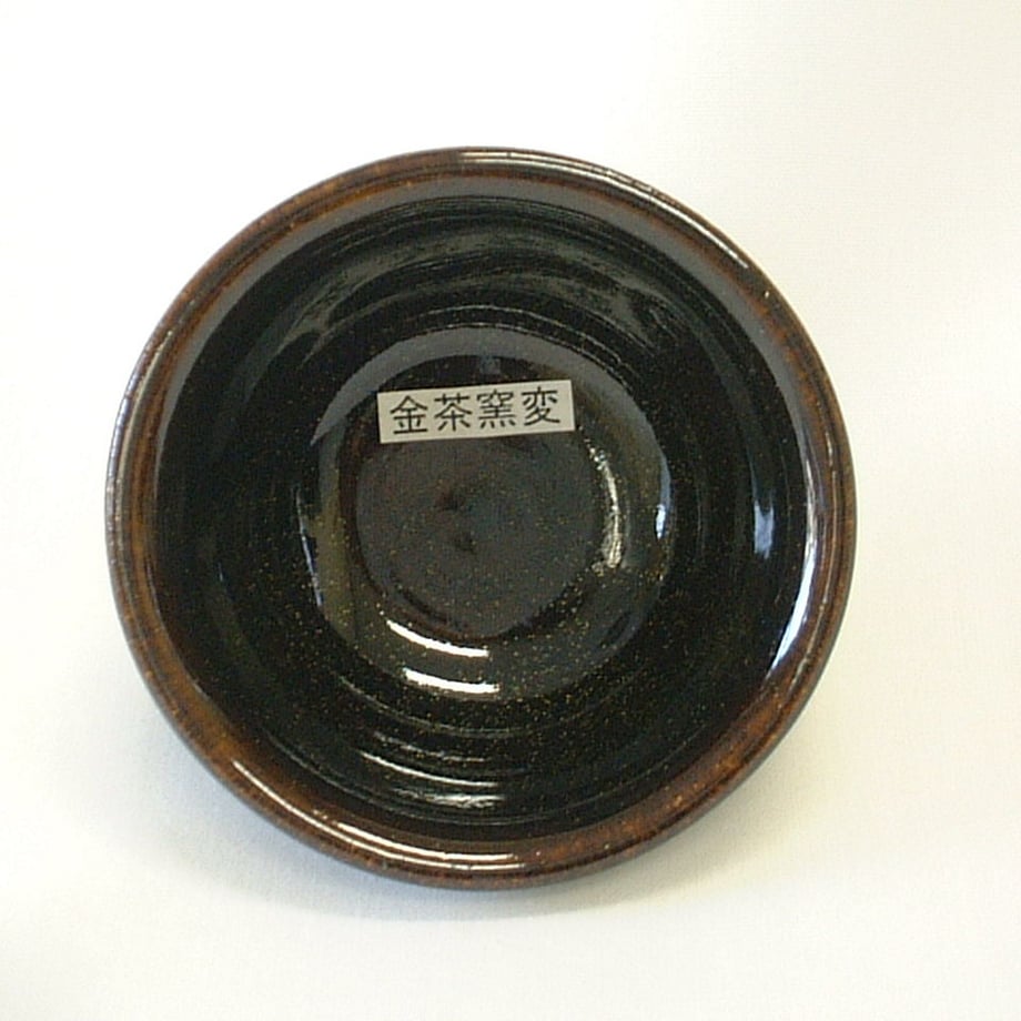 5f1595b6ec8fd37c16db9098