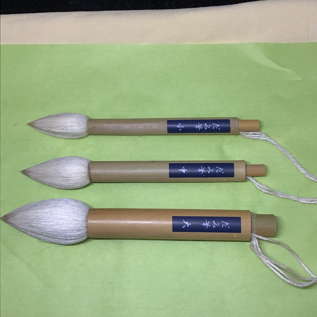 染付筆洗い 染め付けだみ筆小 | 陶芸道具むらかみ