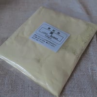 艶絵の具・黄